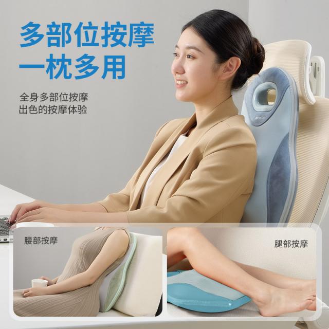 按摩靠枕 R3悅享