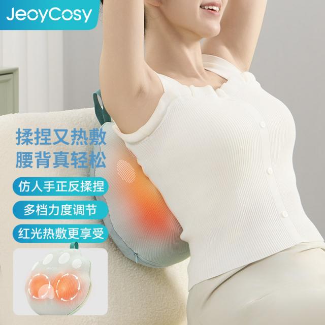按摩靠枕 R3小福宝