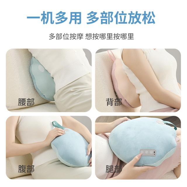 按摩靠枕 R3小福宝