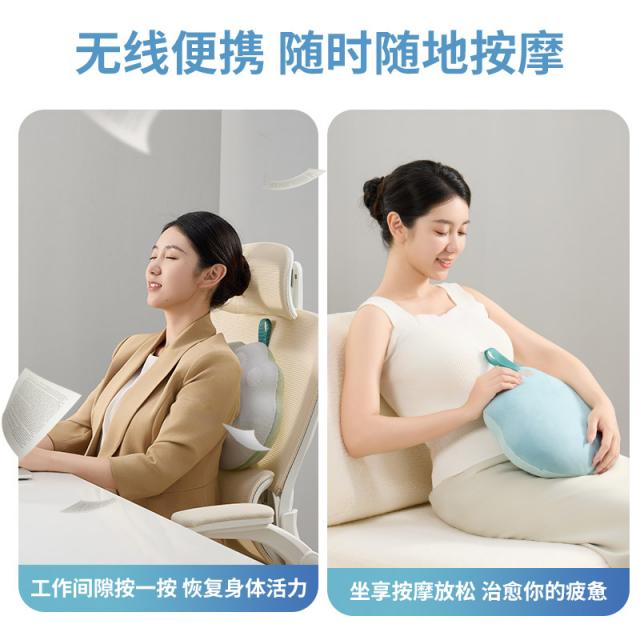 按摩靠枕 R3小福宝